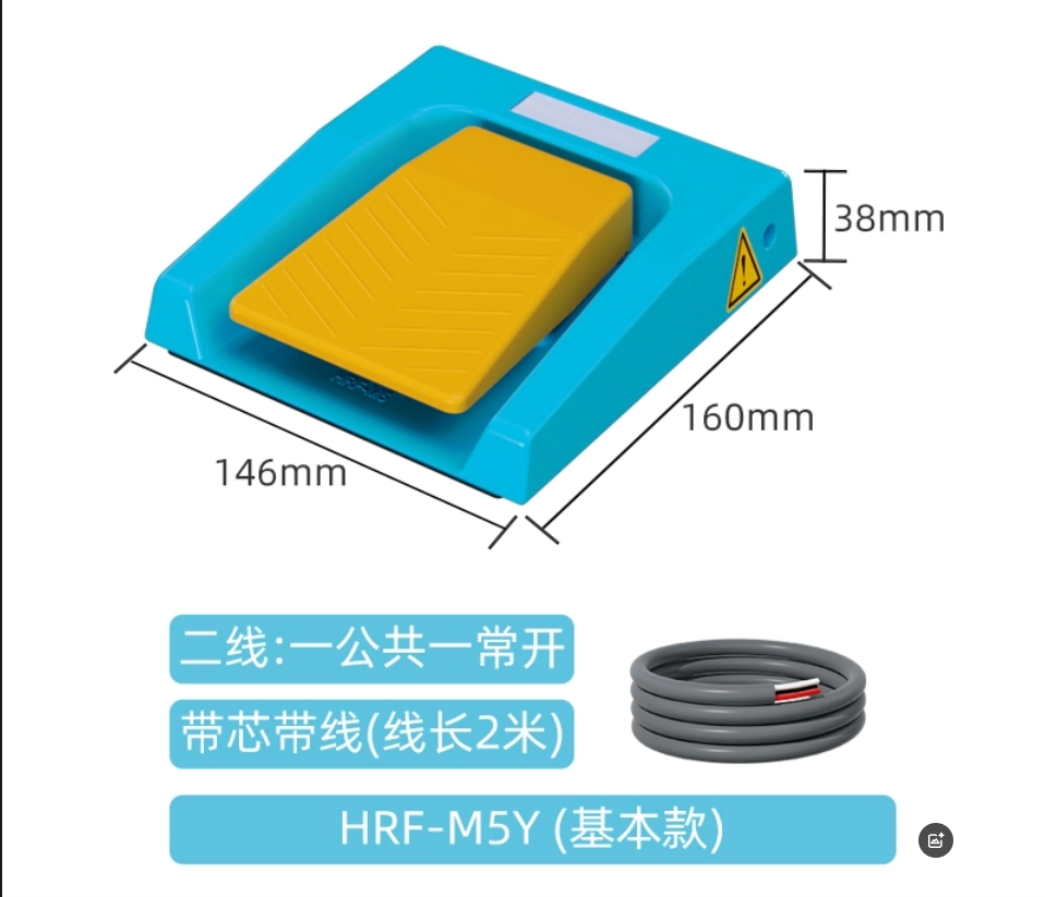 2026 HOT SALE IP67 433MHz Wire - đánh giá và giá Diy Home Automation Raspberry Pi