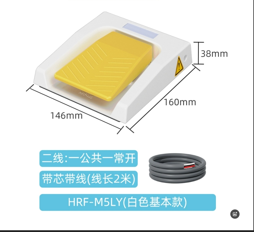 2026 HOT SALE IP67 433MHz Wire - đánh giá và giá Diy Home Automation Raspberry Pi